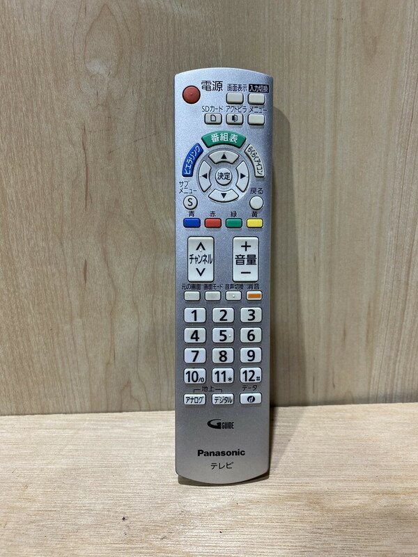 【１１－６１】 パナソニック　Panasonic　テレビ　リモコン　N2QAYB000327　赤外線確認OK　中古品