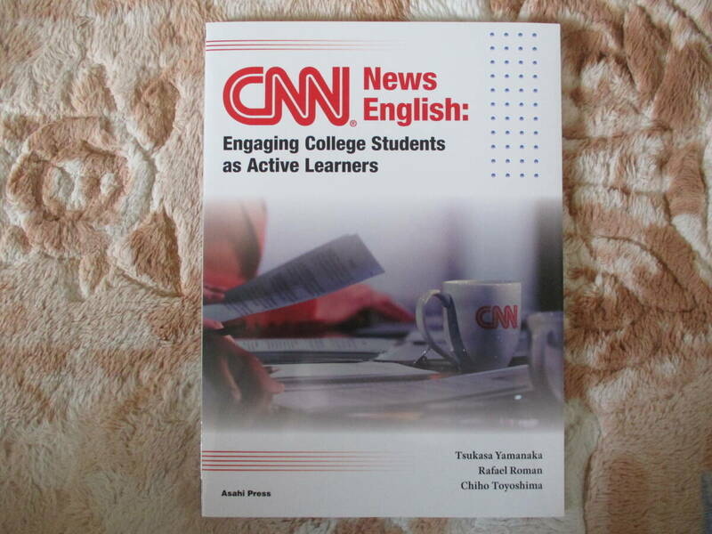 CNN News English: Engaging College Students as Active Learners