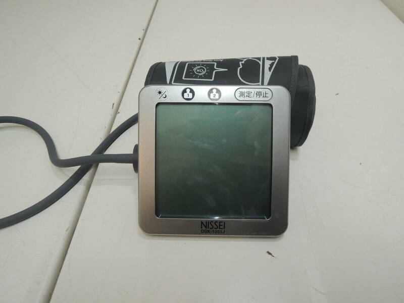 mm240430 日本精密測器　NISSEI　デジタル血圧計（上腕式）　DSK-1051