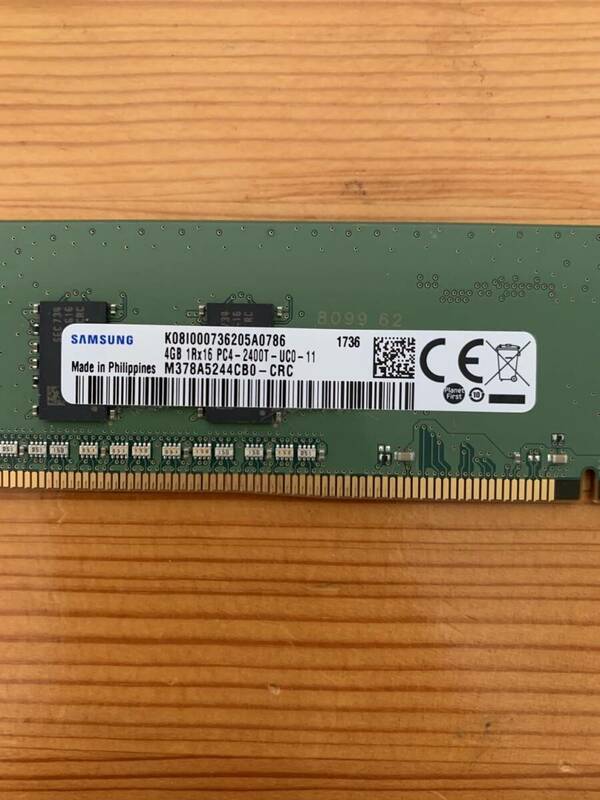 【中古動作品】デスクトップパソコン用メモリ SAMSUNG M378A5244CB0-CTD DDR4 PC4-21300 4GB