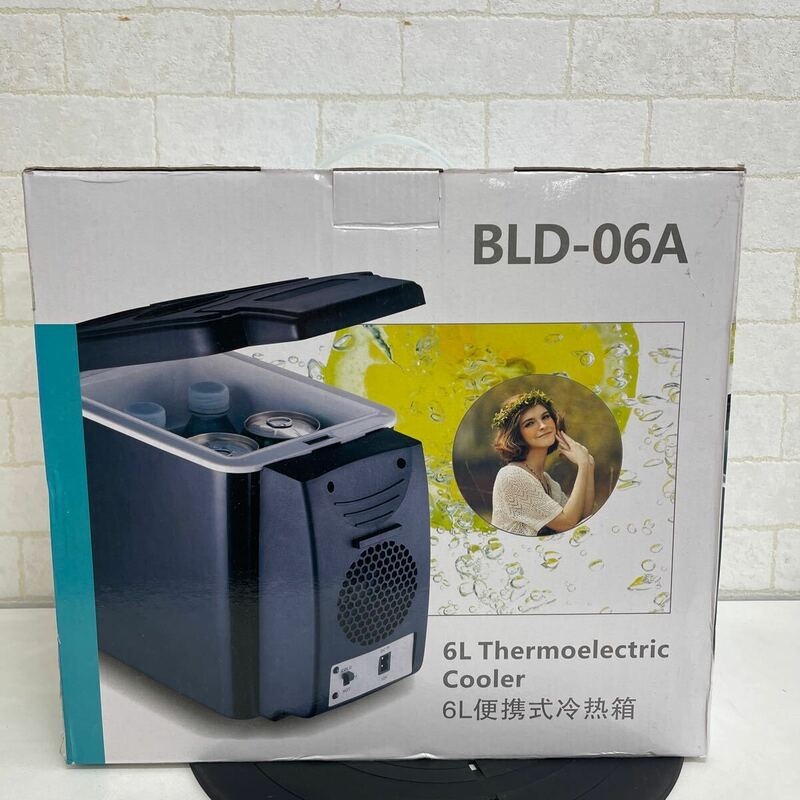 B412. 2. 未使用品　冷温庫 車載用保冷器BLD-06A. 保管品　