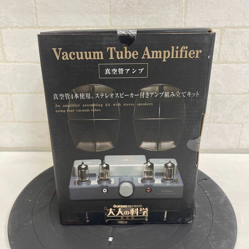 Y412. 11. 未使用品 Gakken PRESENTS 大人の科学　真空管アンプ Vacuum Tube Amplifier ステレオスピーカー付アンプ組み立てキット