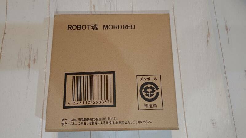 MORDRED ROBOT魂　魂ウェブ