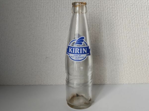 AR-329. レア KIRIN キリン オレンジ 瓶 200ml 昭和レトロ ビン キリンレモン 当時物 ジュース 空瓶 空ビン インテリア