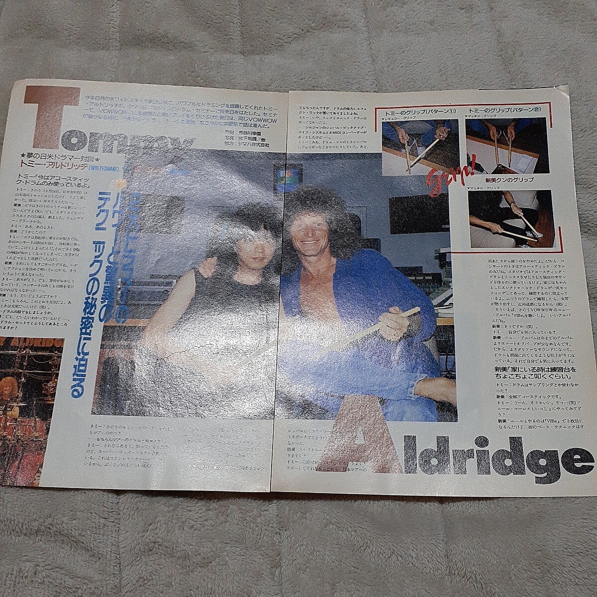 ロッキンf☆記事☆切り抜き☆Tommy Aldridge＆新美俊宏=日米ドラマー対談▽3HK：12