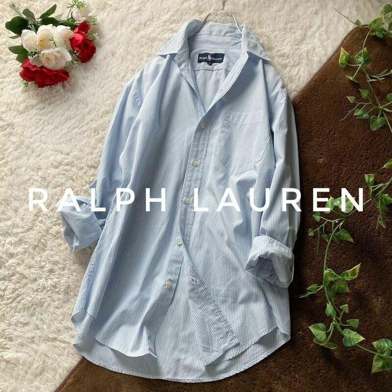ラルフローレン　ストライプシャツ　オーバーサイズ　長袖　綿100%　ロゴ刺繍　レディース　白青　9号サイズ　RALPH LAUREN