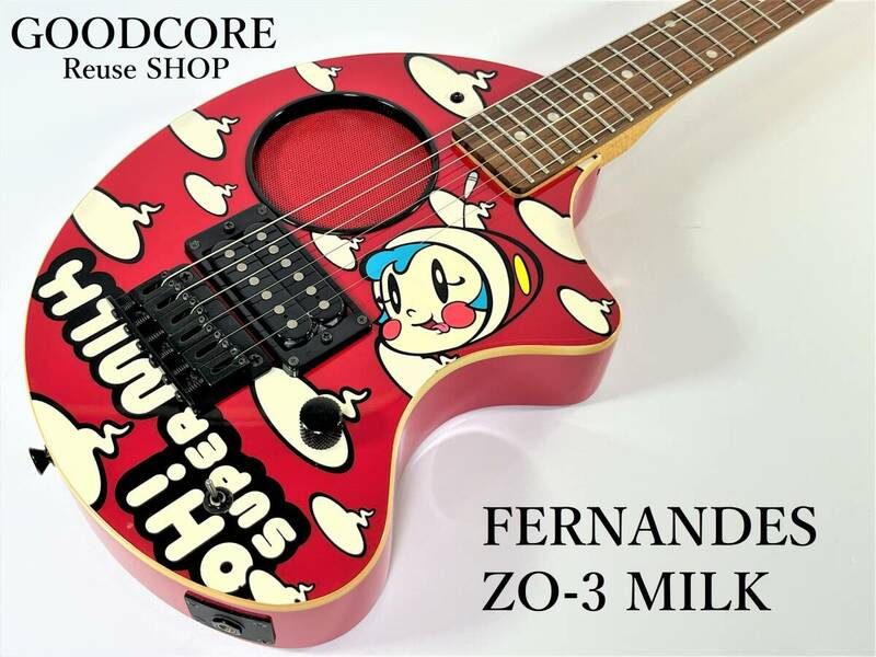 FERNANDES フェルナンデス ZO-3 MILK スーパーミルクちゃん アンプ内蔵 エレキギター ●R601170