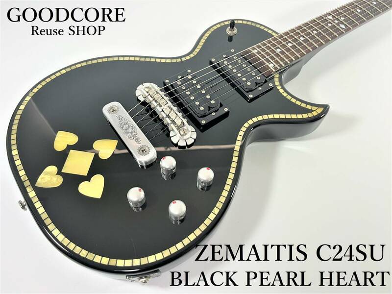 ZEMAITIS ゼマティス ゼマイティス C24SU BLACK PEARL BP HEART エレキギター 純正ハードケース付属●R601194