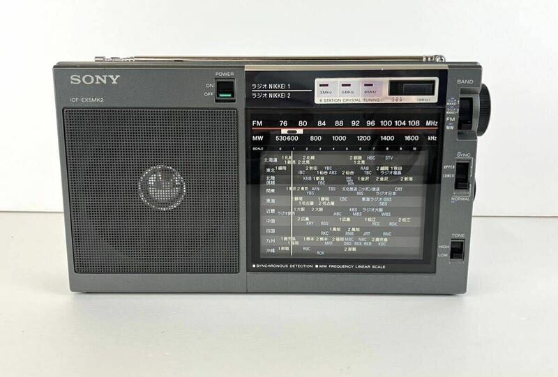 【HK5632】 SONY ソニー ICF-EX5MK2 ポータブルラジオ FM/MV ラジオ NIKKEI オーディオ 音響機器 日本製