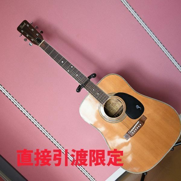 ☆02016 【中古・店舗直接引き取り限定】 Pearl GUITAR PF-770 日本製 パール楽器製 本体のみ 店舗併売品
