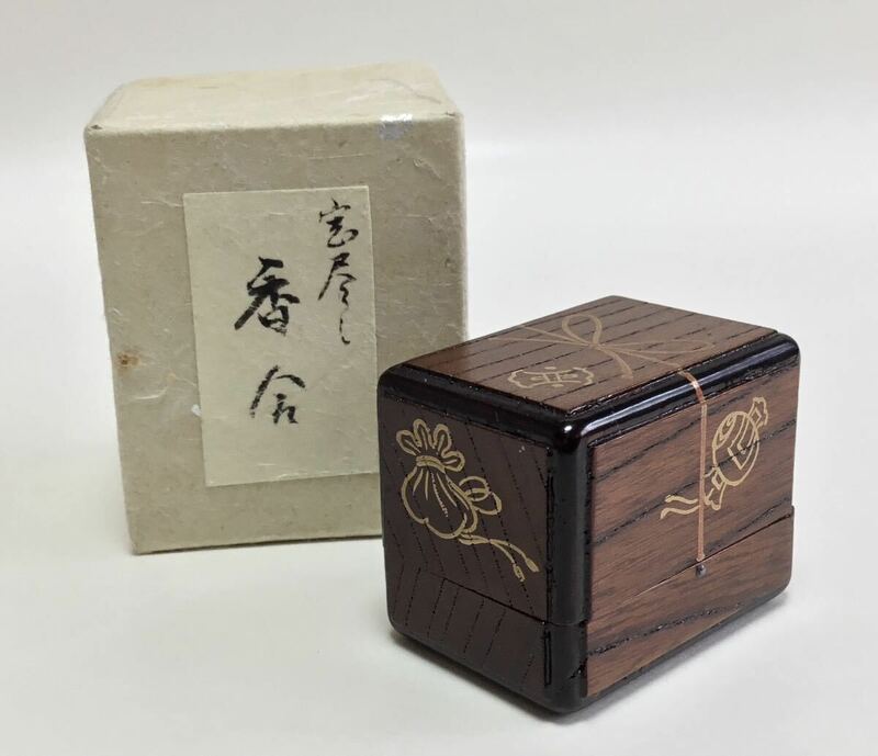 香合 欅 宝箱 古物品 茶道具【サイズ4.5×3.2 高さ約3.6センチ 】※小さいです