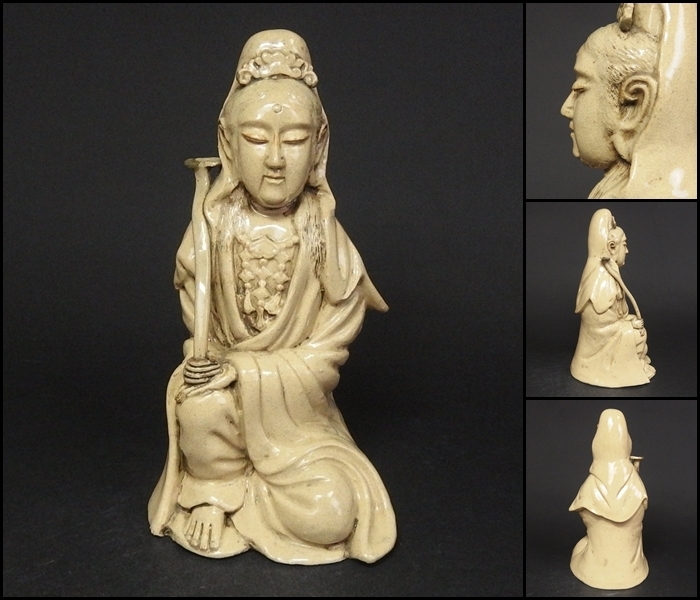【240422⑨】江戸時代　白薩摩観音座像　仏教美術中国美術