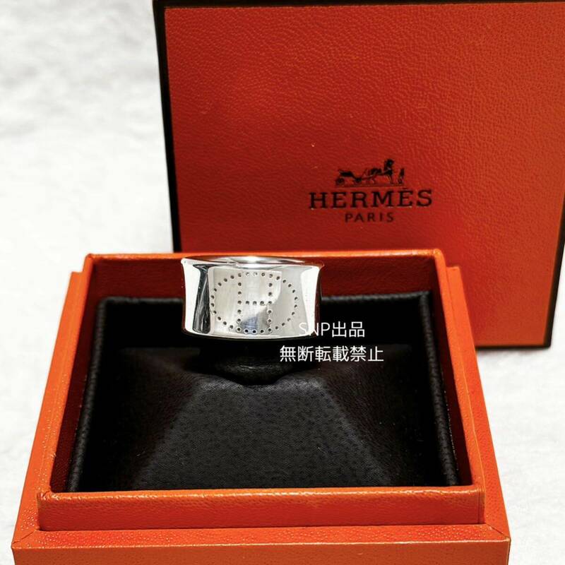 エルメス HERMES 良品 エブリン リング エクリプス・リュバン GM 指輪 ロゴ Hロゴ 廃盤 シルバー 925 メンズ ホールマークあり #51 約11号