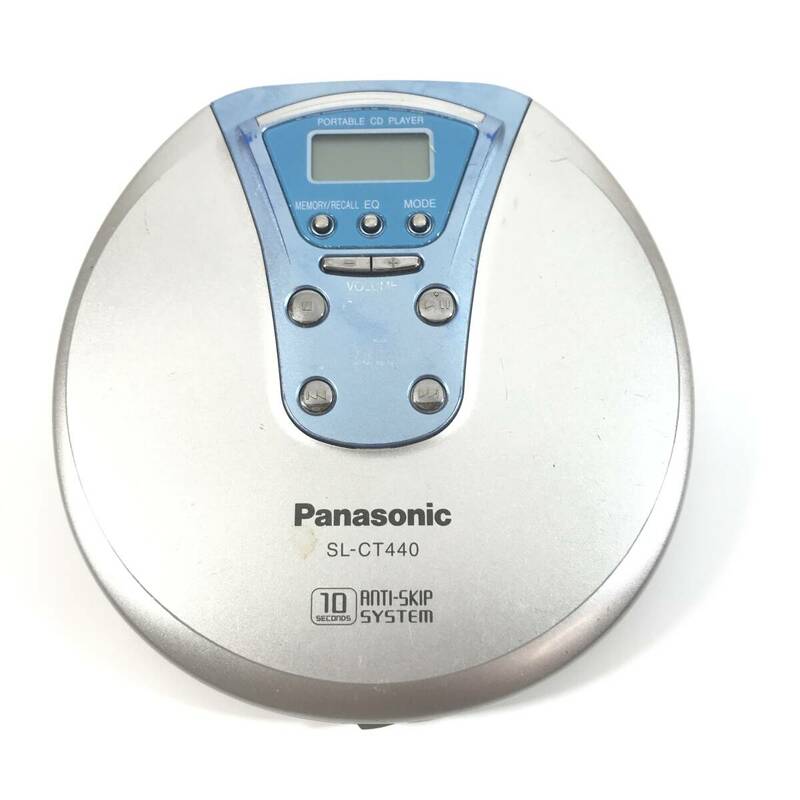 【ジャンク】Panasonic パナソニック SL-CT440 ポータブルCDプレイヤー 現状品