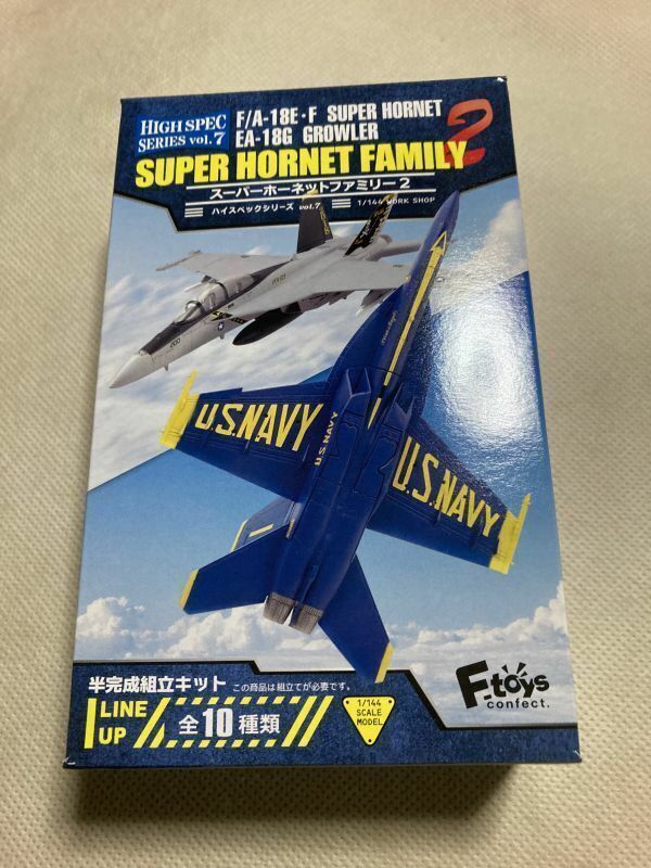 09.F-TOYS エフトイズ スーパーホーネットファミリー2 C ＃I F/A-18G グラウラー 第132戦術電子戦飛行隊「スコーピオンズ」CAG機 2021
