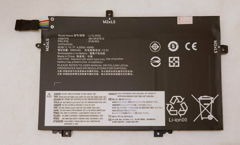 LenovoノートPC用バッテリー L17L3P52対応