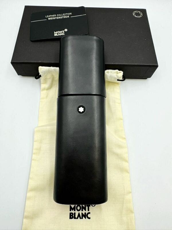 極美品　モンブラン　ペンケース　フローレンス　ラージサイズ　レザー　ブラック　マイスターシュテュック　ボールペン　筆箱