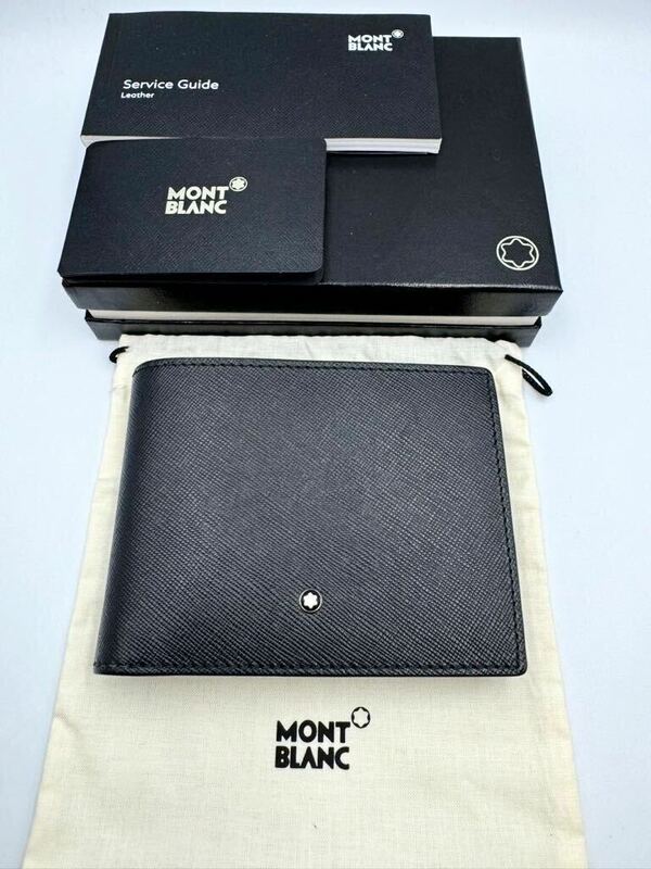 未使用品　モンブラン 二つ折り財布　ブラック　サルトリアル　レザー　メンズ　カードケース　札入れ　マイスターシュテュック 