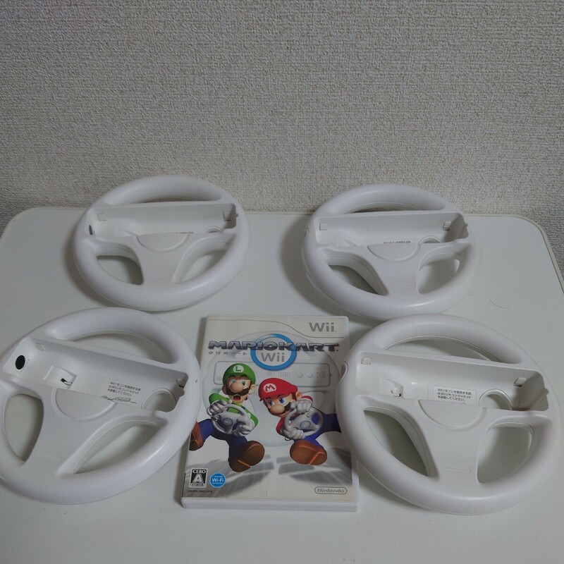 Wii マリオカート　ハンドル4個セット　動作確認済み任天堂