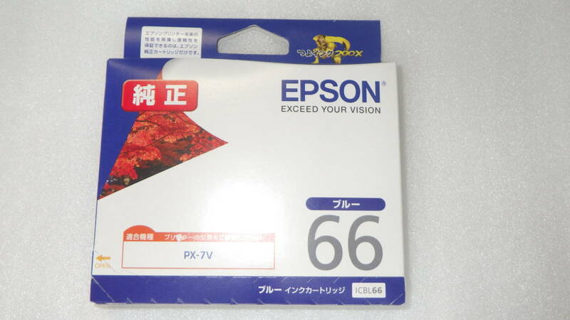 ■EPSON■純正インクカートリッジ■ICBL66 (ブルー/紅葉）■新品/期限切れ■　★オークション★ 