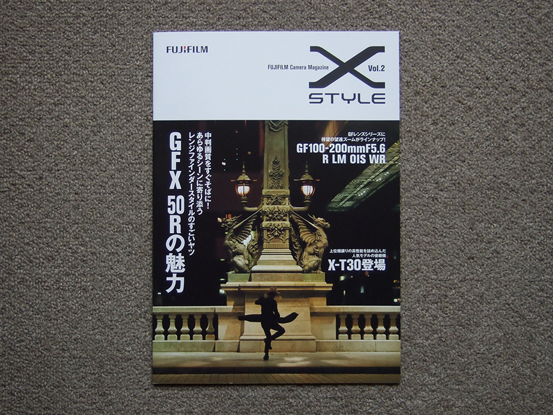 【冊子のみ】FUJIFILM Camera Magazine X STYLE Vol.2 検 GFX 50R X-T30 FUJINON LENS カタログ