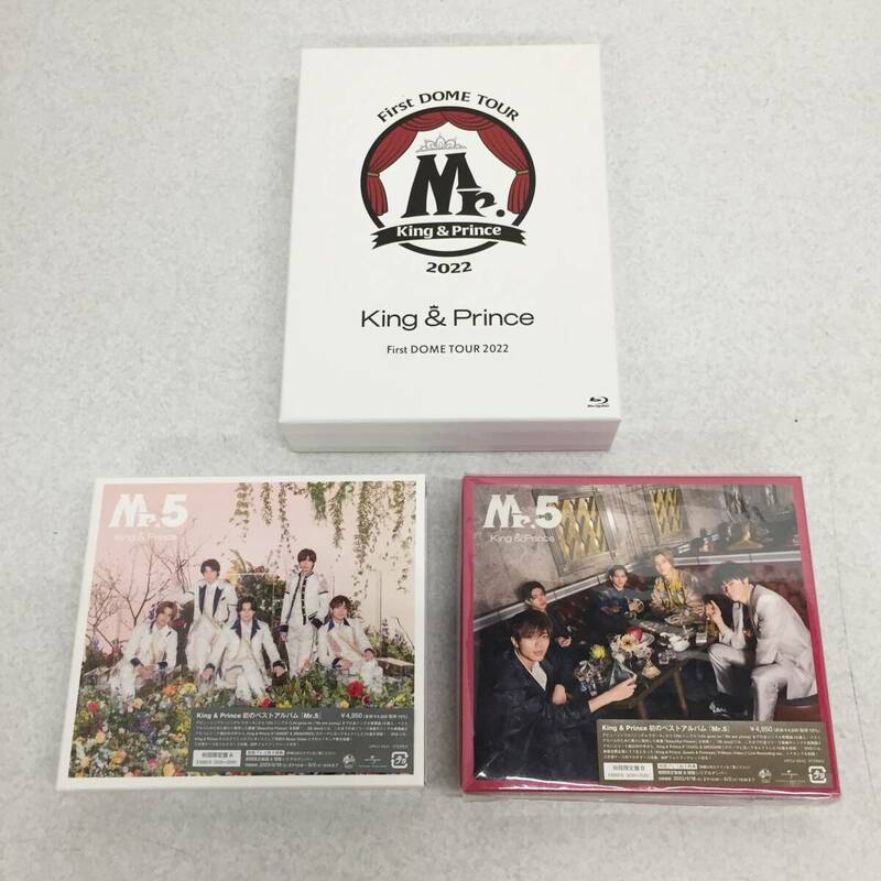0125355G★ キンプリ King & Prince DVD　CD　Blu-ray 3枚 まとめセット First DOME TOUR 2022 〜Mr.〜 / Mr.5 初回限定盤A B 
