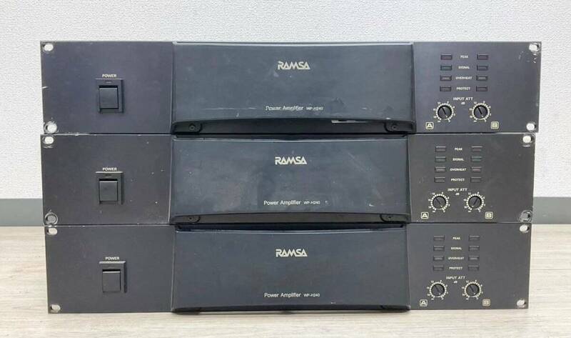 ◇オーディオ機器◆Panasonic パナソニック RAMSA ラムサ WP-H240 2チャンネル パワーアンプ 3点 通電確認済