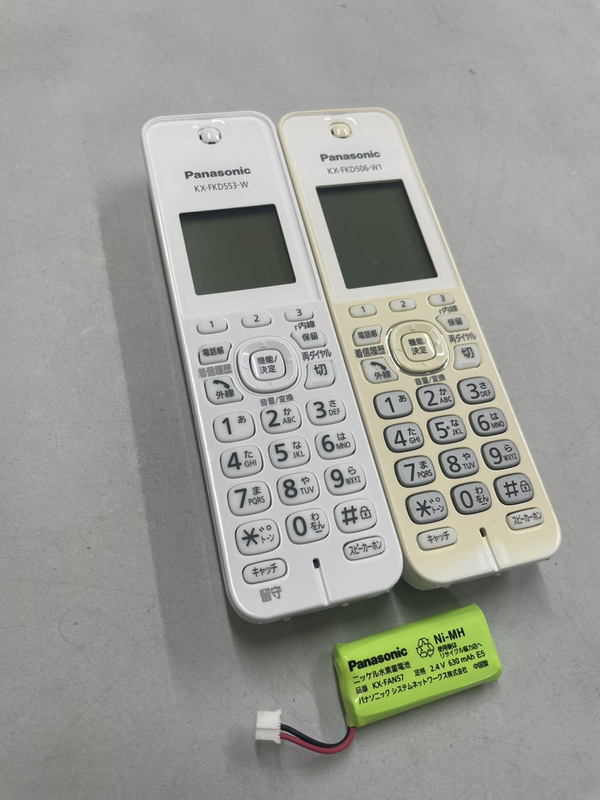 電話機 パナソニック(Panasonic) KX-FKD553-W＆KX-FKD506-W1 子機2台セット 【動作品】【即決可能】