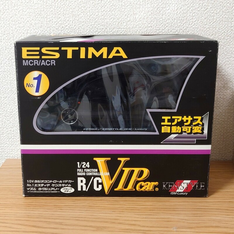 絶版レア アオシマ スカイネット 1/24 RC VIP CAR エスティマ ケンスタイル 黒 エアサス自動可変 ラジコン 未使用 美品