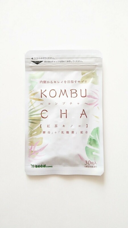 新品 KOMBUCHA コンブチャ 紅茶キノコ シードコムス 約１ヶ月分 サプリメント ダイエット seed coms まとめて取引（同梱）不可