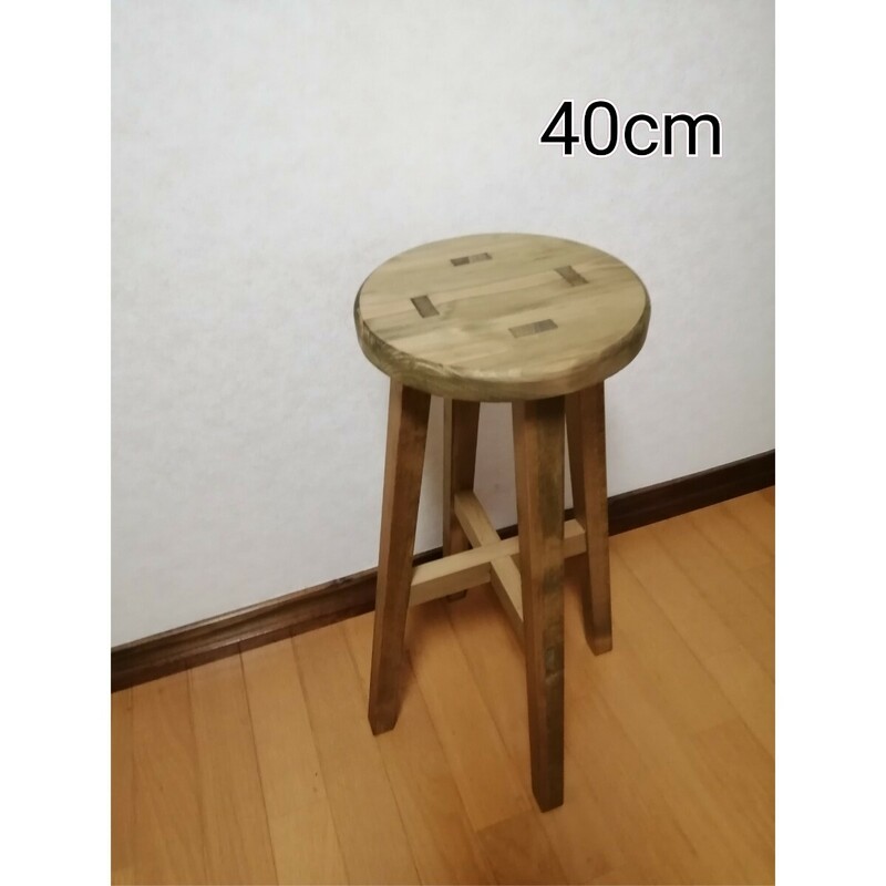 木製スツール　高さ40cm　丸椅子　stool 