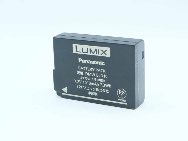 L1100 Panasonic LUMIX バッテリーパック DMW-BLD10 純正品 パナソニック デジカメ　