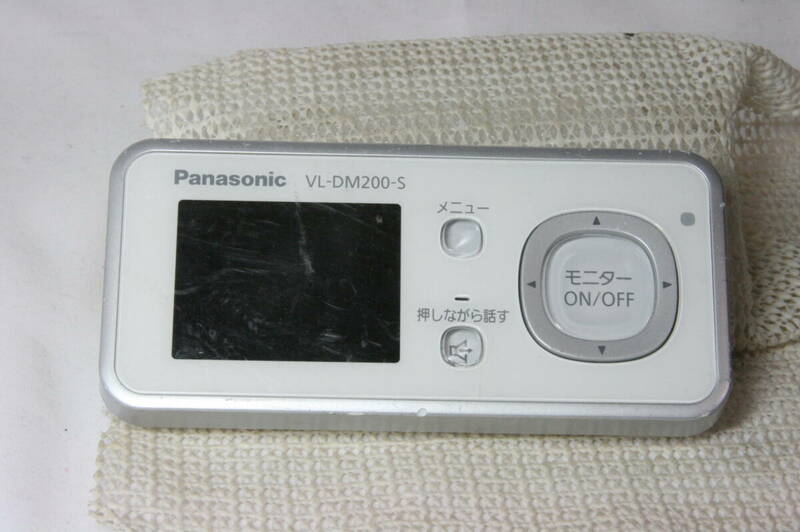 Panasonic パナソニック ワイヤレス ドアモニター VL-DM200-S 現状品 [4d21]