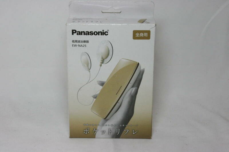 Panasonic 低周波治療器 EW-NA25 長期保管品 [4d21]