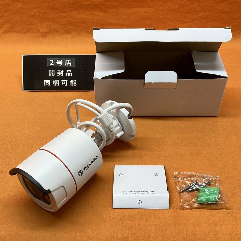 防犯カメラ YESKAMO P09-5.0 5.0MP POE IP 3.6mm サテイゴー