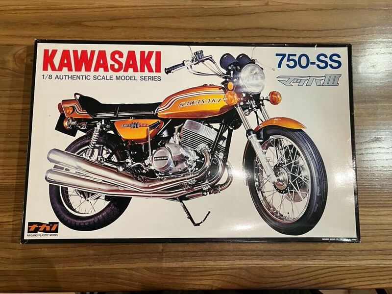 ナガノ　KAWASAKI 750-SS マッハⅢ 1/8 未使用品！