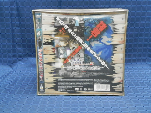 DVD フルメタルパニック! 第1巻 初回生産商品 BOX付き 未開封