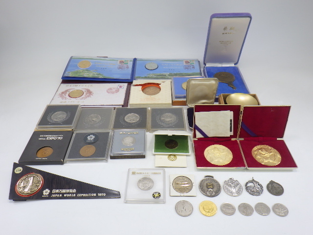 h4D037Z0.1 記念メダル おまとめ 大量 銅製 メッキ 東京オリンピック EXPO'70 国体 皇室 鉄道など
