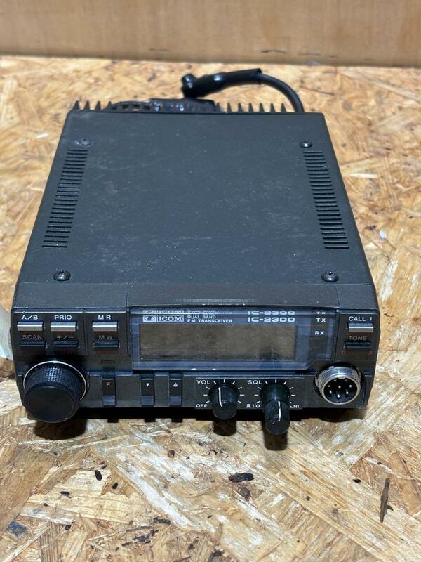 デュアルバンド トランシーバー 無線機 IC-2300 アイコム ICOM