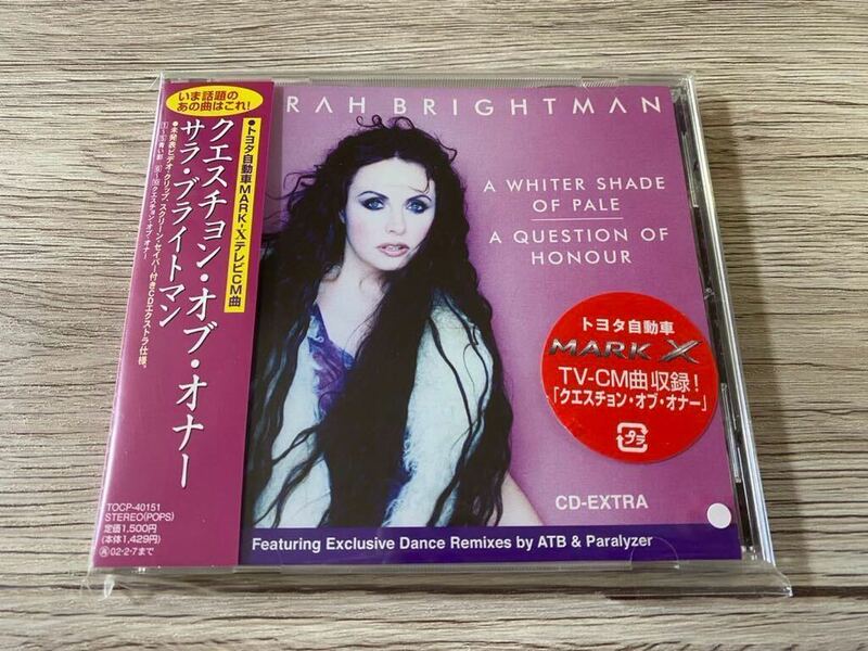 良品　日本盤CD 帯付　Sarah Brightman A Whiter Shade Of Pale A Question Of Honour サラ・ブライトマン 青い影 送料無料