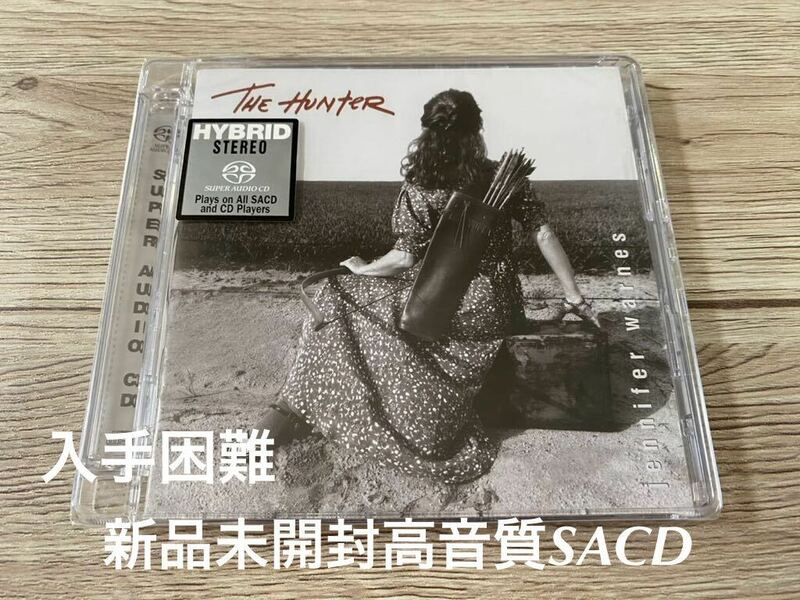 新品未開封　希少　高音質SACDジェニファー ウォーンズ Jenifer Warnes ザ ハンター The Hunter 輸入盤　Hybrid 入手困難　送料無料