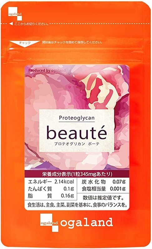 送料無料 ★ オーガランド プロテオグリカン Beaute(約1ヶ月分) サプリメント