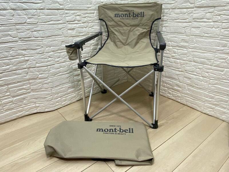 ★mont-bell モンベル ベースキャンプチェア タン #1122514 ★