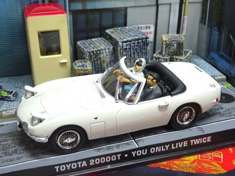 1/43 007 ボンド トヨタ 2000GT You only live twice ショーンコネリー、若林映子 フィギュア2体付き　ジオラマ