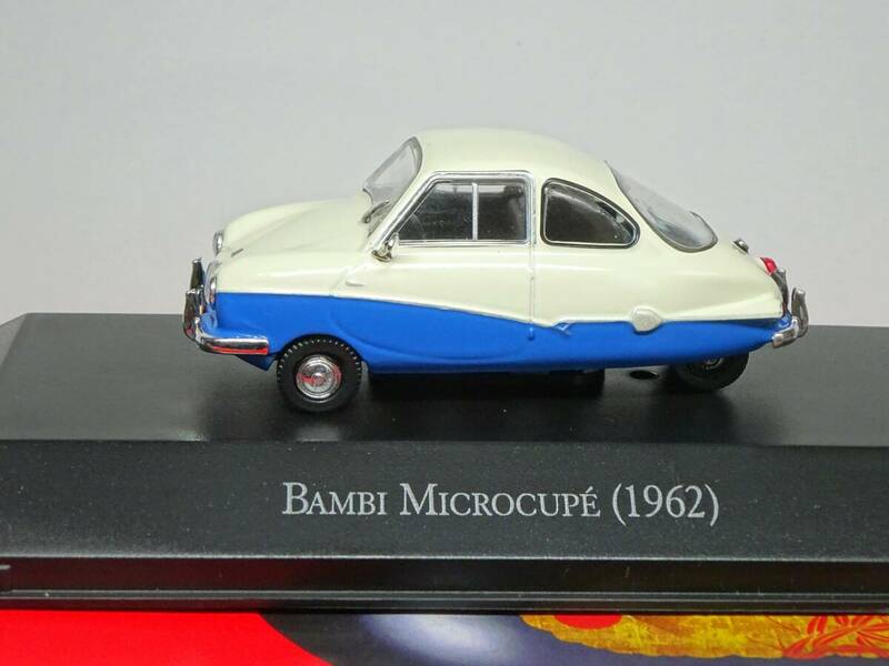 1/43 バンビ マイクロクーペ Bambi Microcup 1962 マイクロカー
