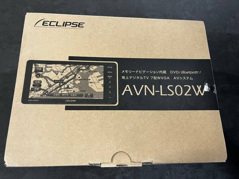 イクリプス(ECLIPSE) カーナビゲーション 7型ワイド AVN-LS02W 32GB フルセグ+1セグ 8369