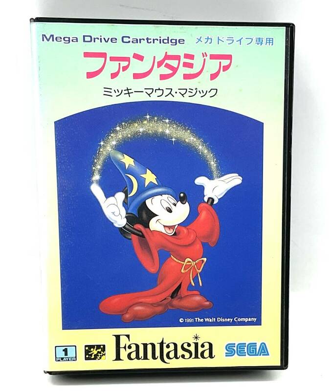 SEGA セガ ファンタジア メガドライブ専用 MEGADRIVE ミッキーマウス・マジック Fantasia MD カートリッジ ゲームソフト 箱説明書付 現状品
