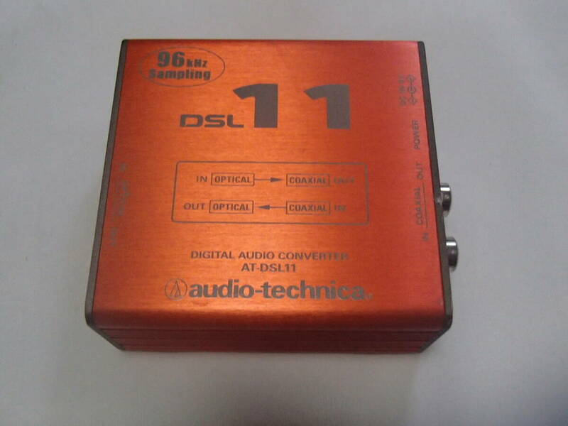 AUDIO-TECHNICA/AT-DSL11