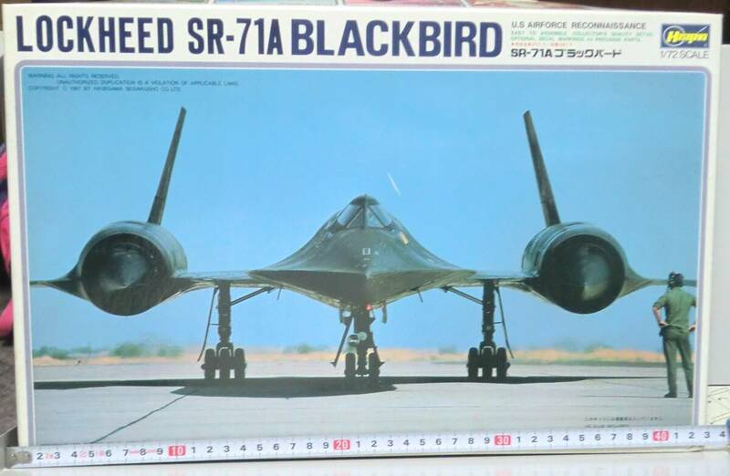 【ハセガワ】　ロッキード　SR-71A　“ブラックバード”・ 1/72スケール 【未組立】