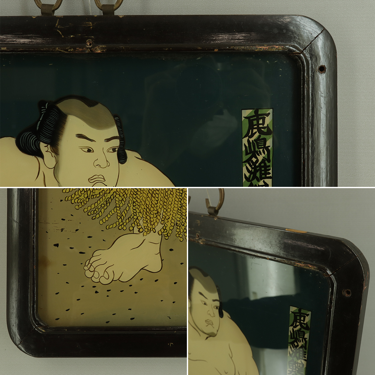 {$data['title']拍卖